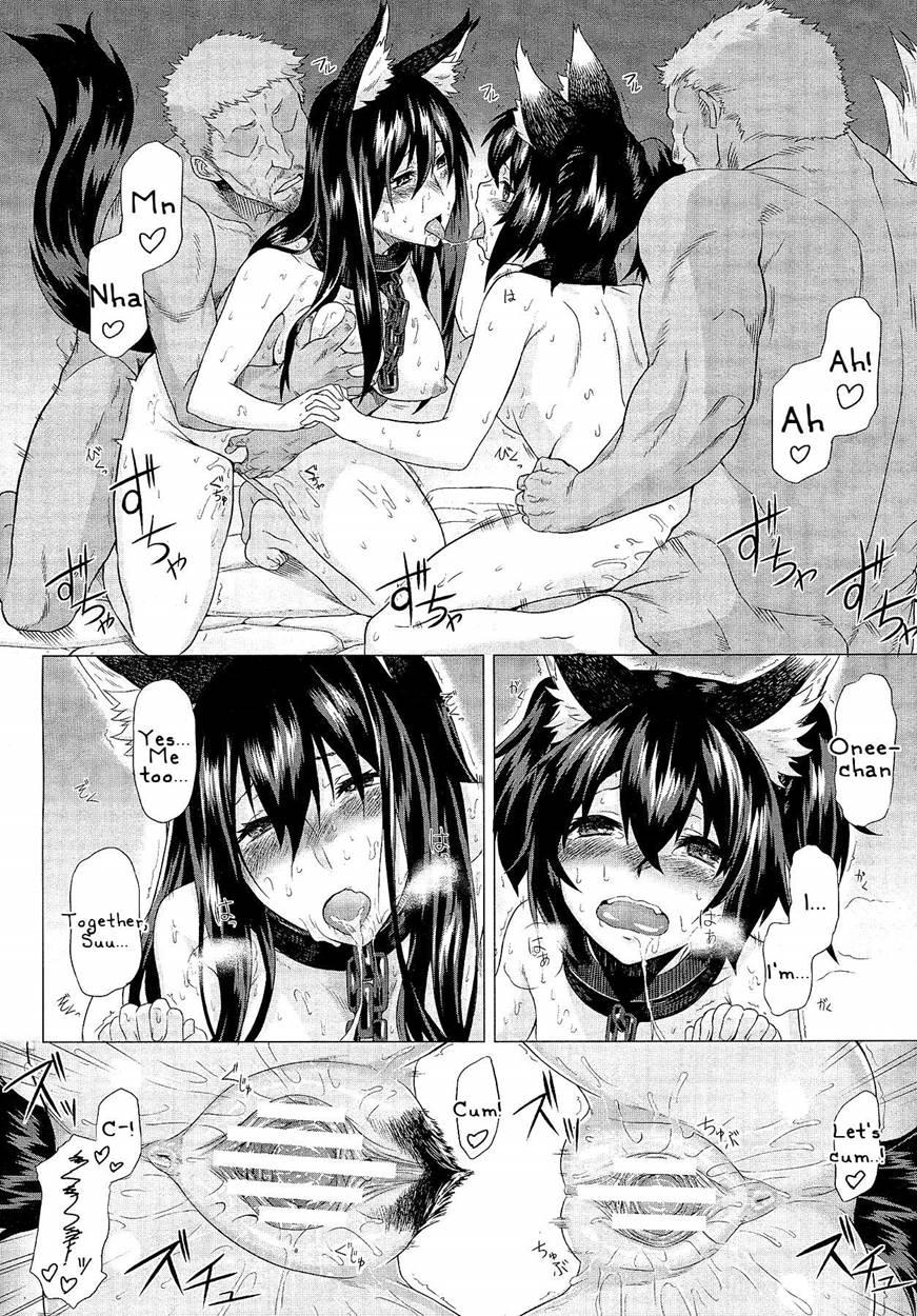 Kumei 1