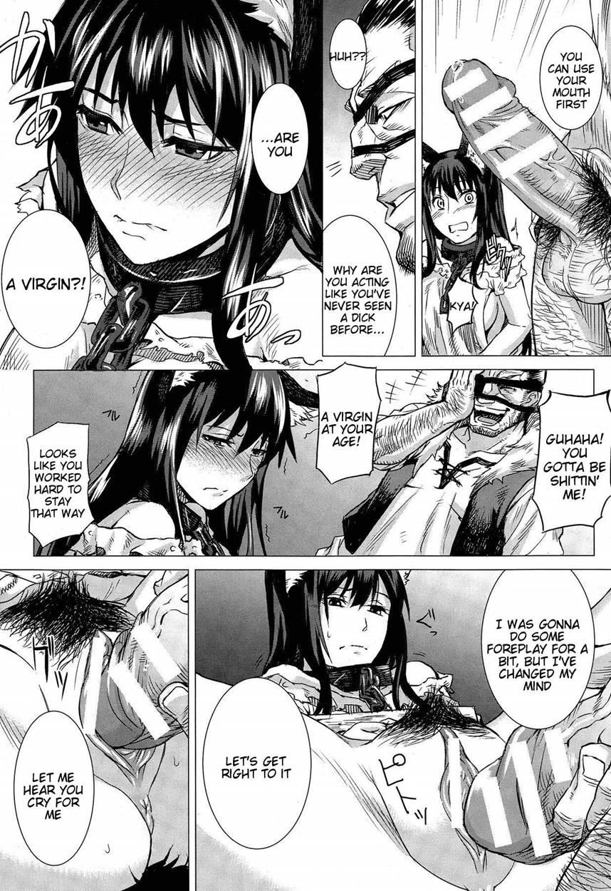 Kumei 1