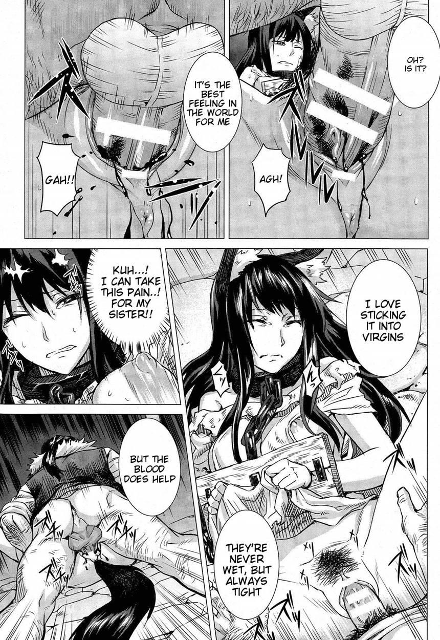 Kumei 1