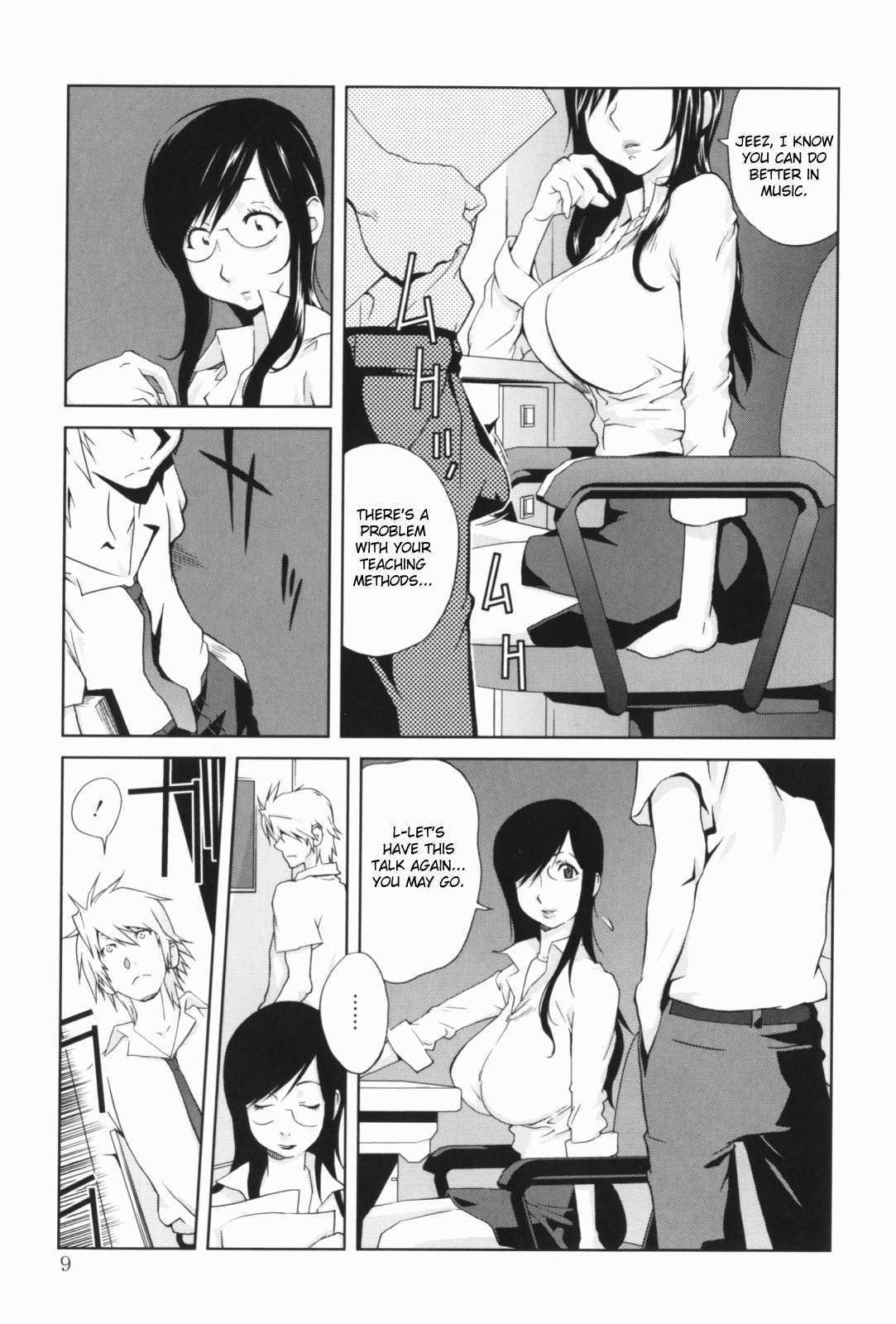 Kumikyoku Mitsunyuu 1