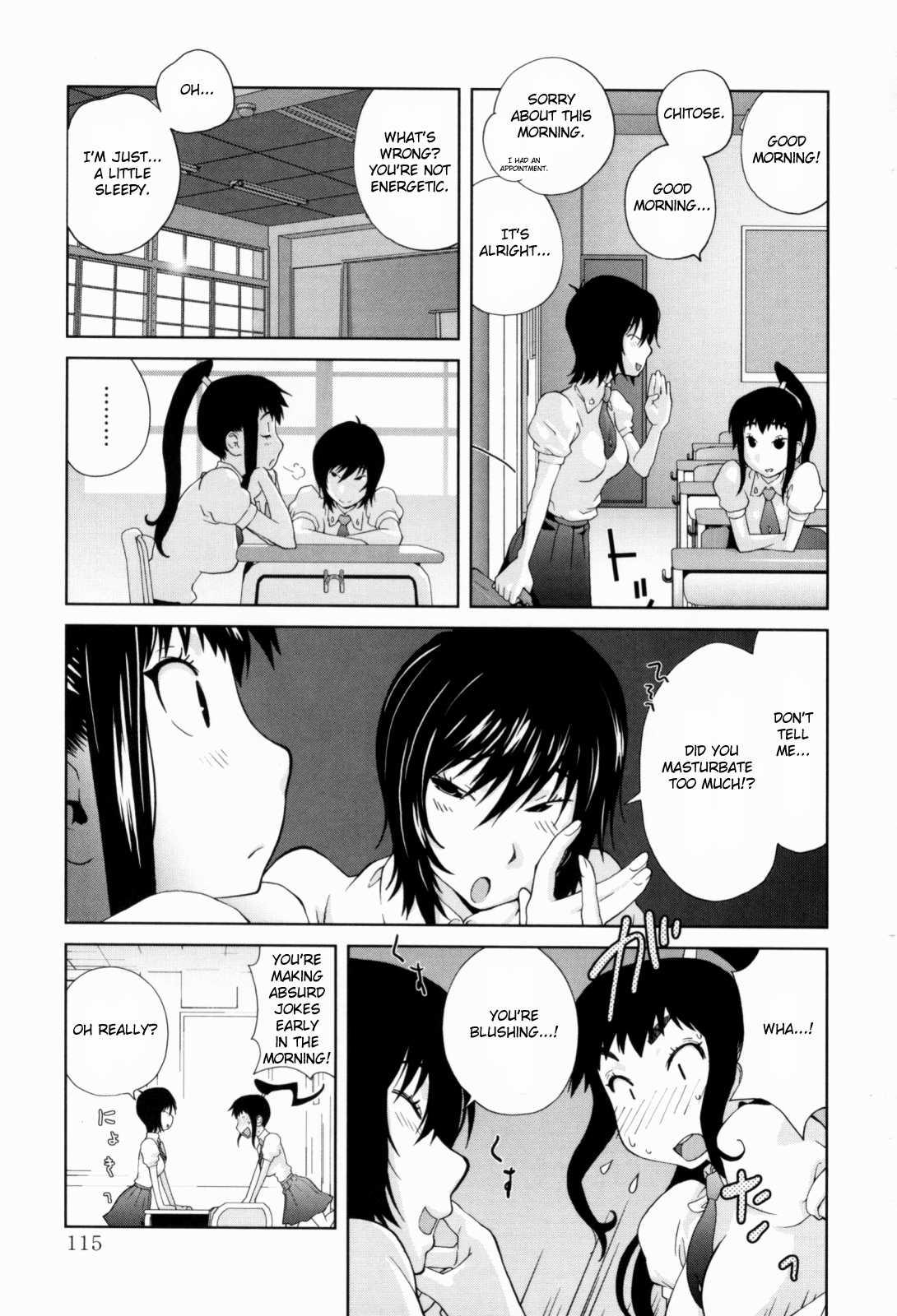 Kumikyoku Mitsunyuu 1