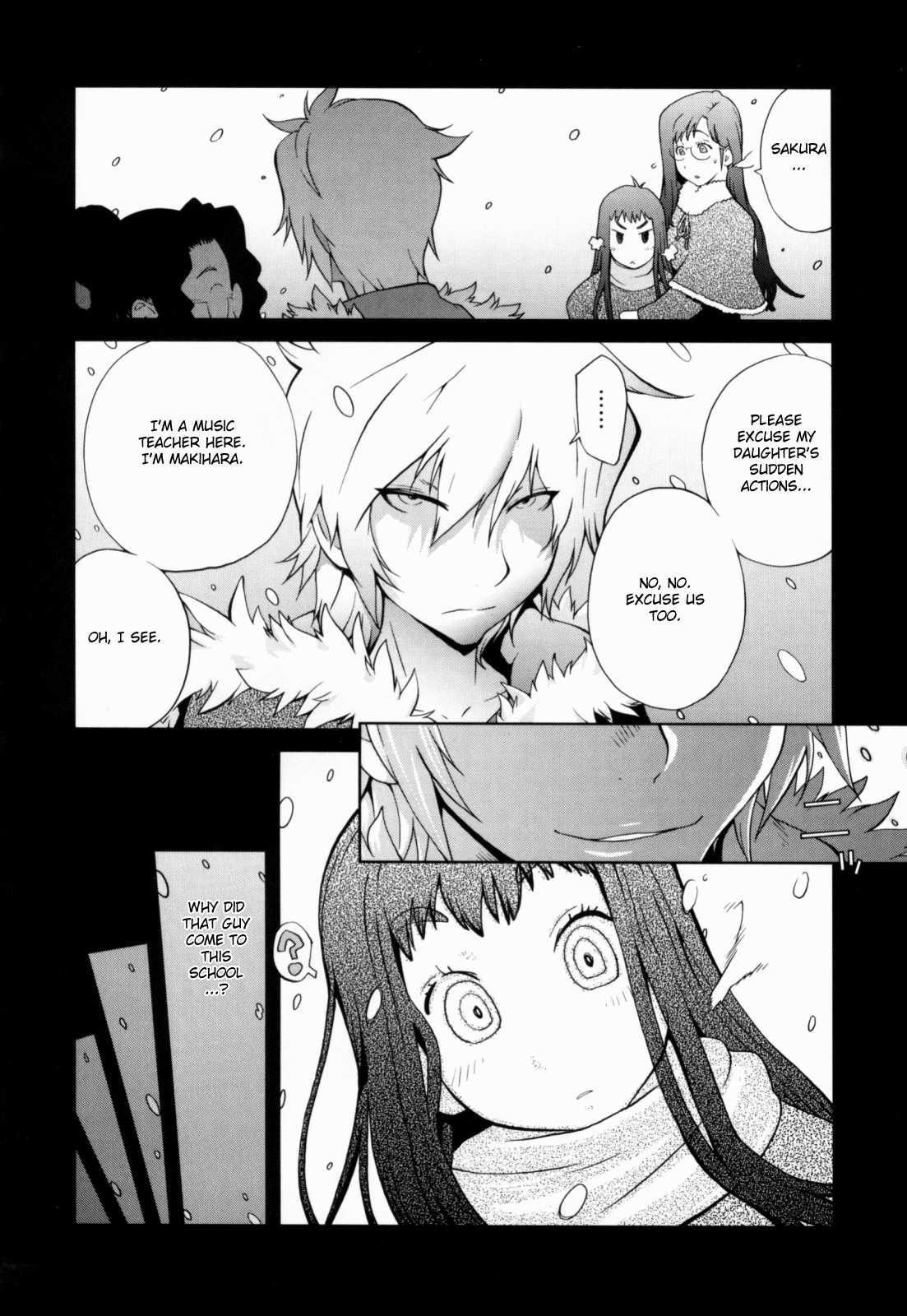 Kumikyoku Mitsunyuu 1