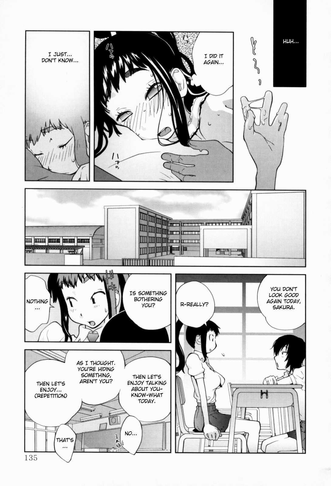 Kumikyoku Mitsunyuu 1