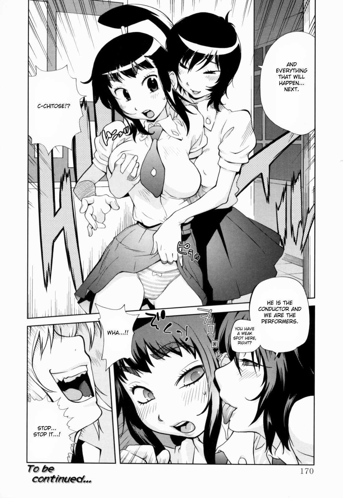 Kumikyoku Mitsunyuu 1