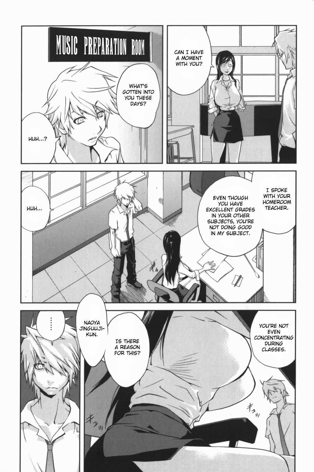 Kumikyoku Mitsunyuu 1