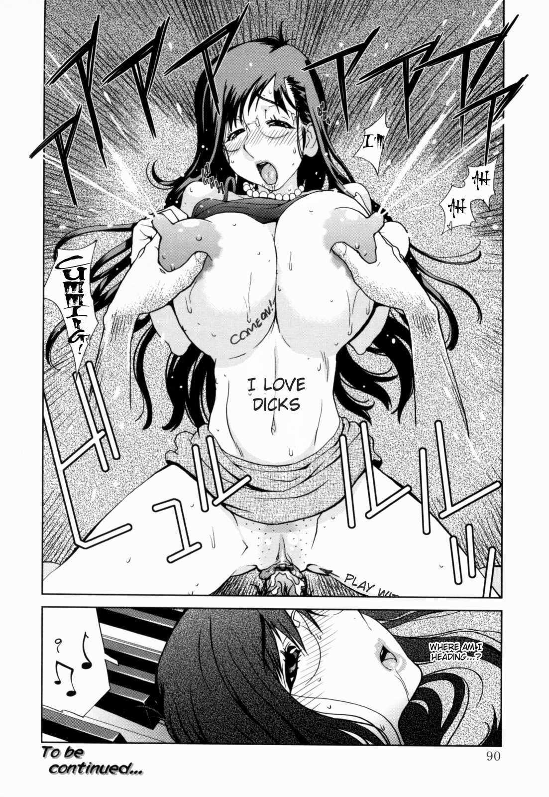 Kumikyoku Mitsunyuu 1