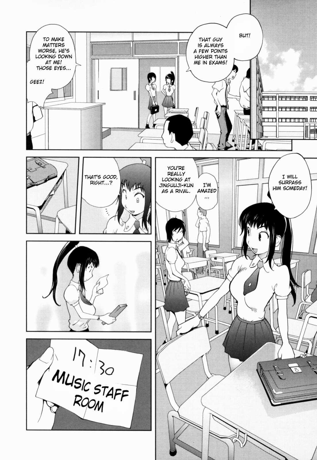 Kumikyoku Mitsunyuu 1
