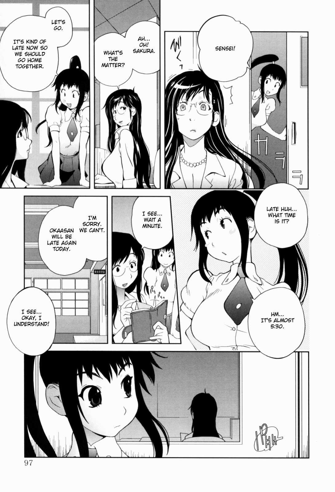 Kumikyoku Mitsunyuu 1