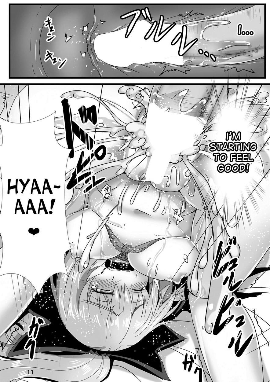 Kumo Musume No Shibarikata 1