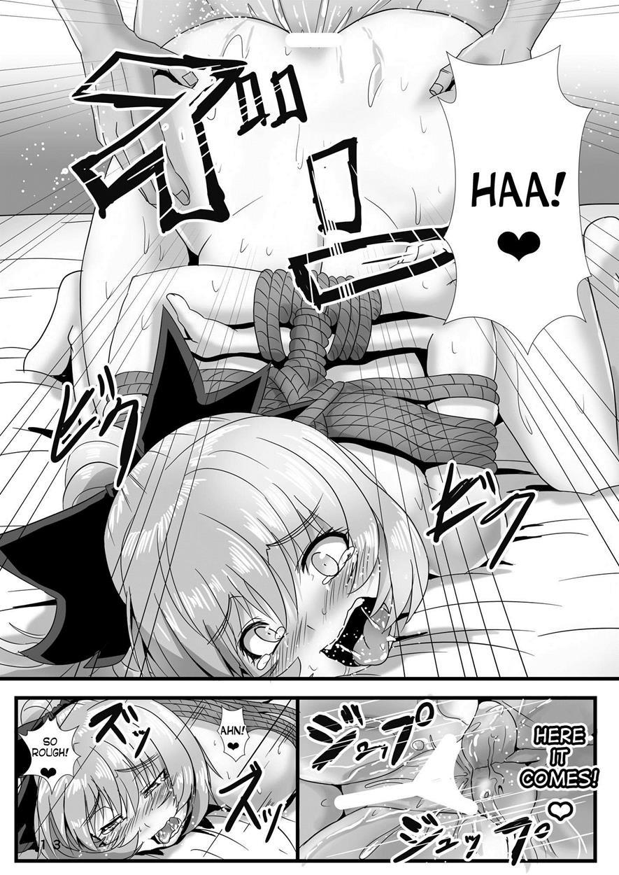 Kumo Musume No Shibarikata 1