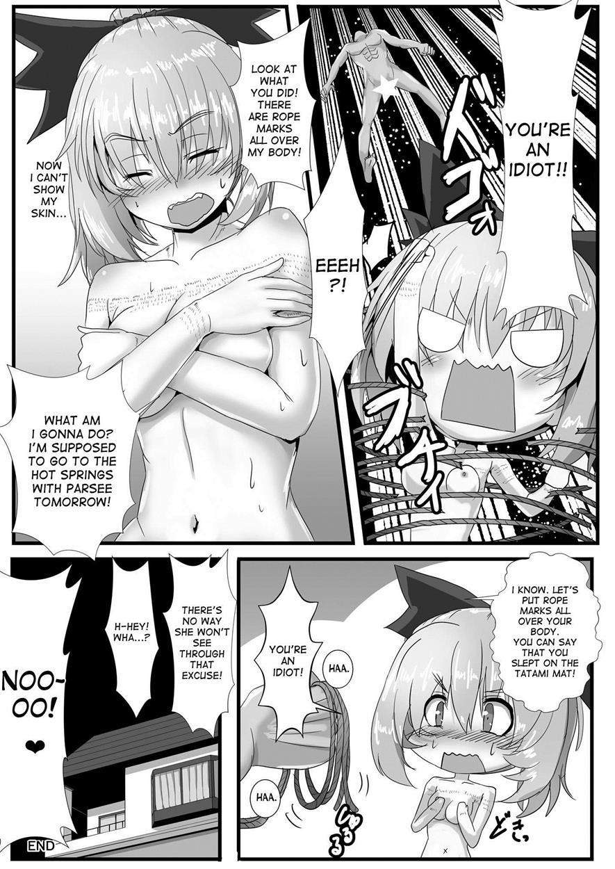 Kumo Musume No Shibarikata 1