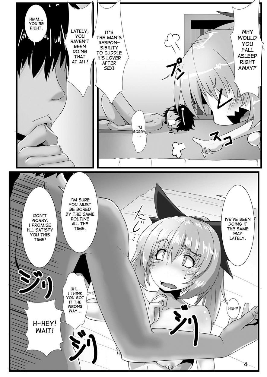 Kumo Musume No Shibarikata 1