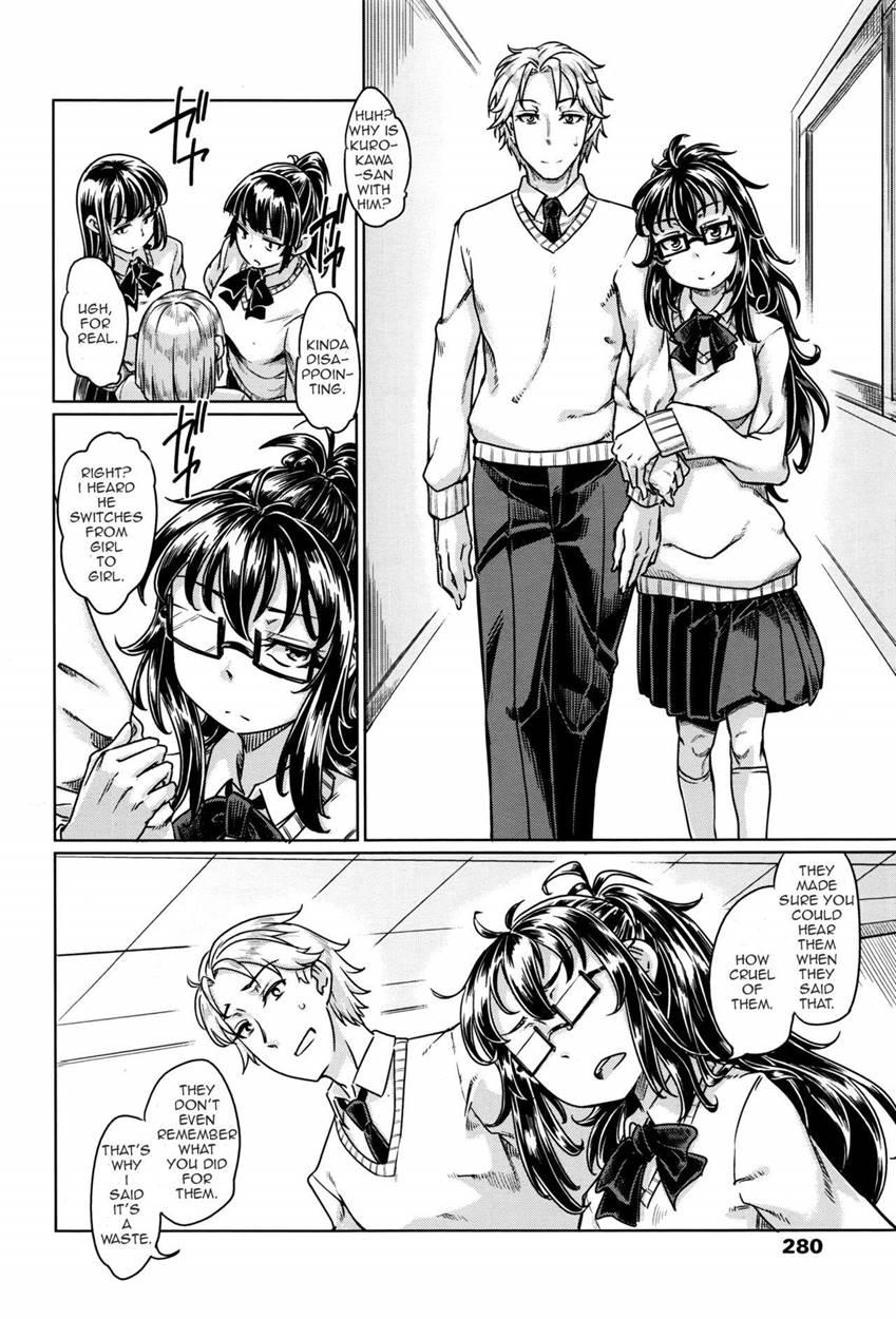 Kumori Kagami 1