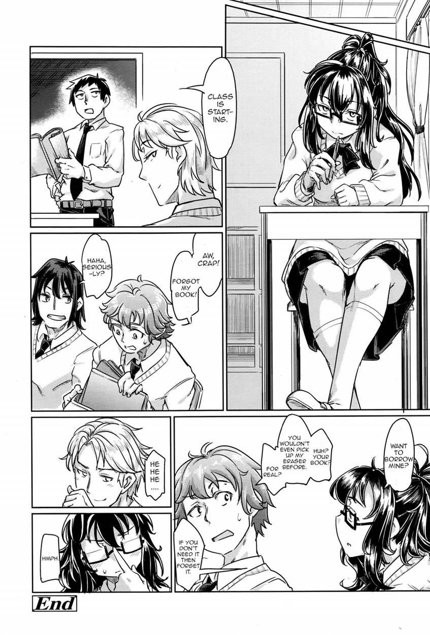 Kumori Kagami 1