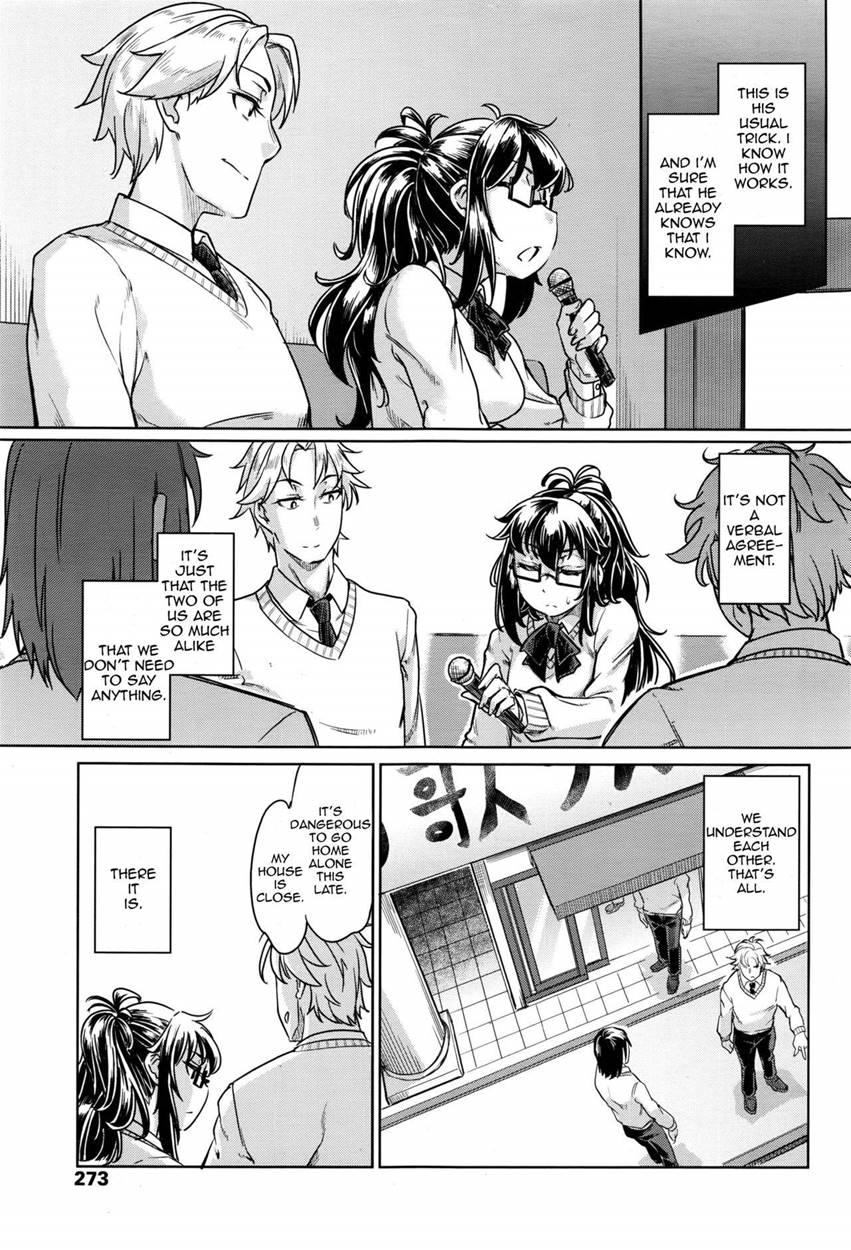 Kumori Kagami 1