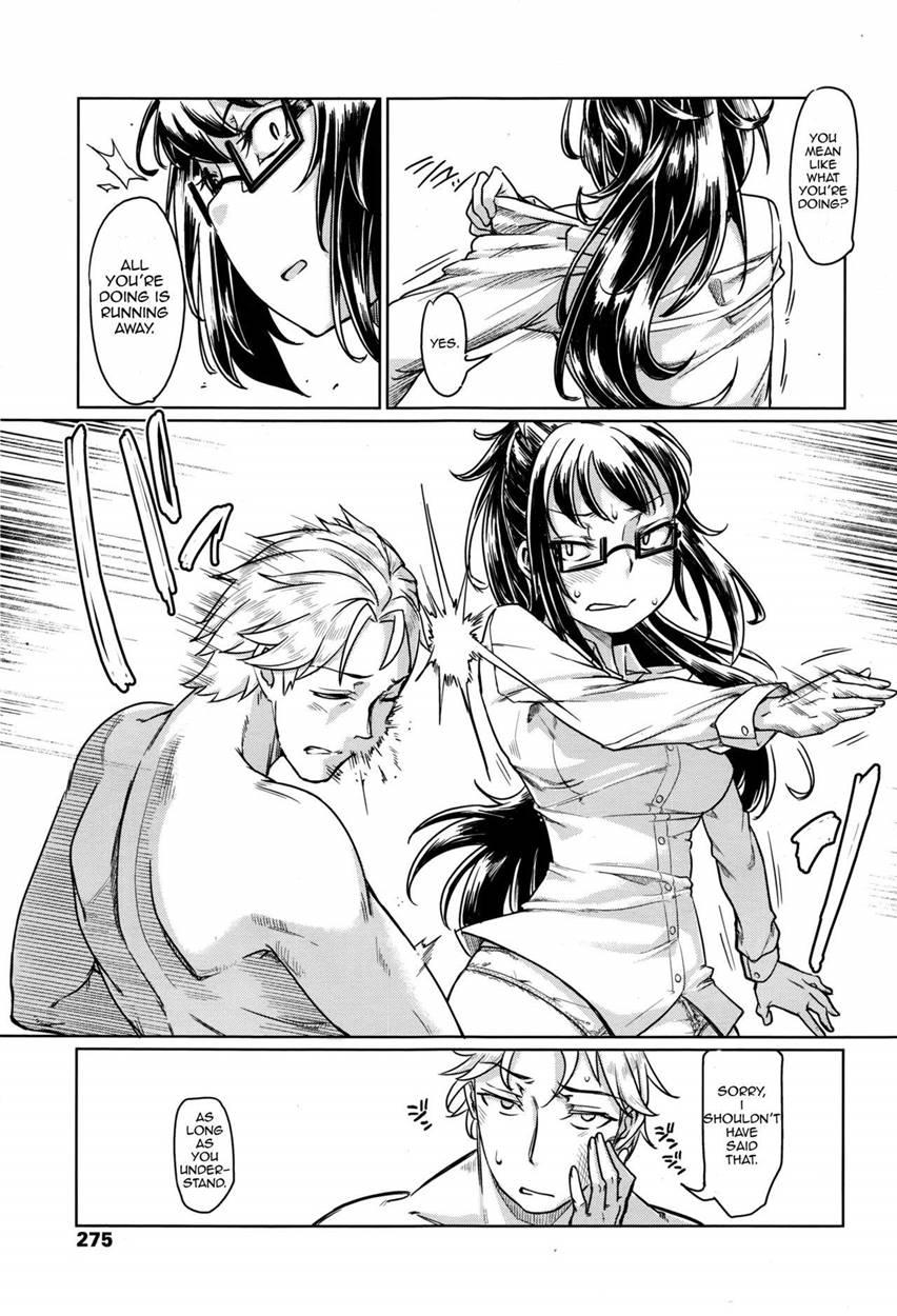 Kumori Kagami 1