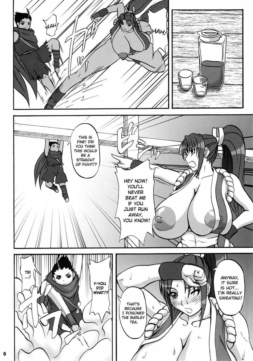 Kunoichi Koroshi 1