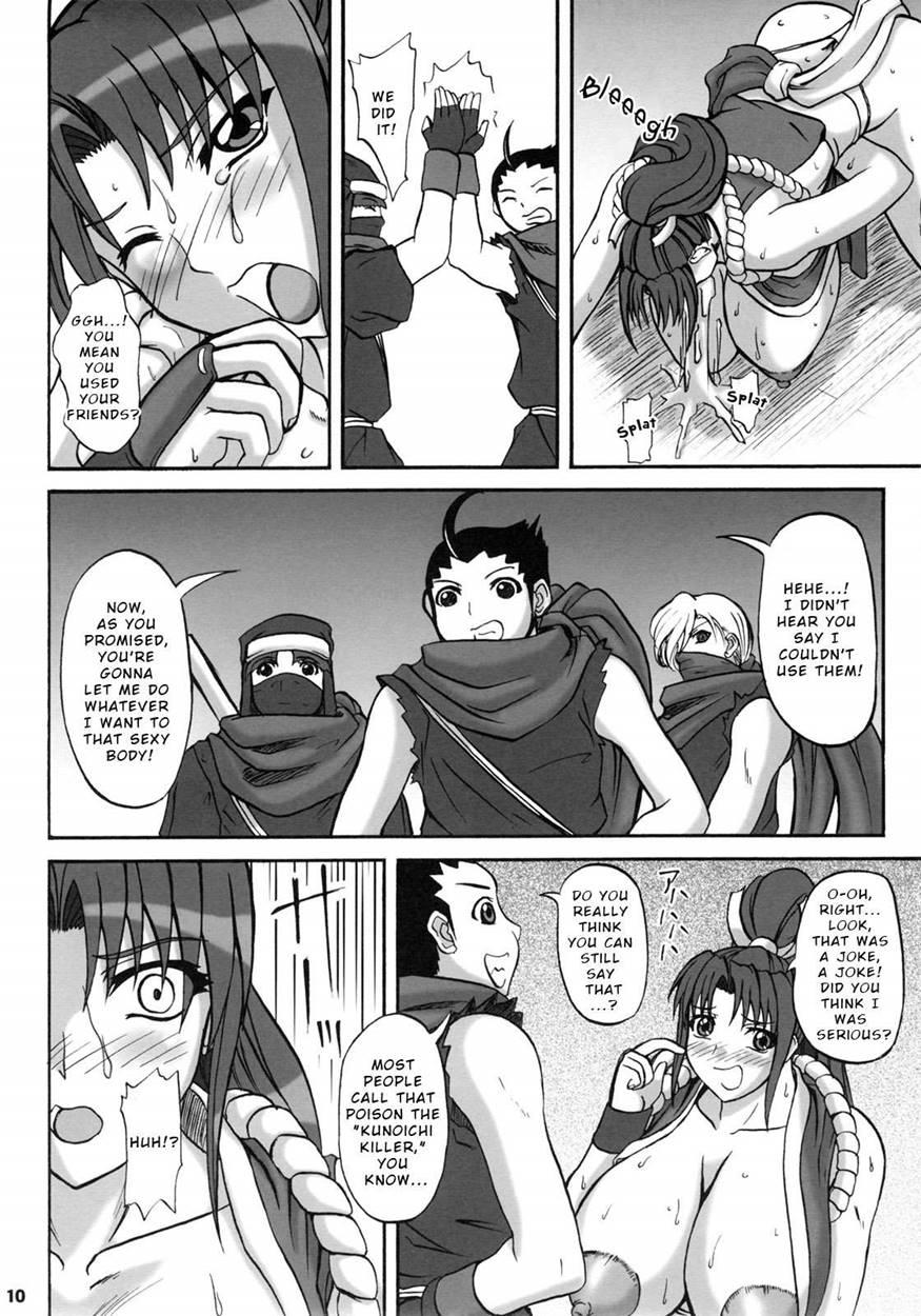 Kunoichi Koroshi 1