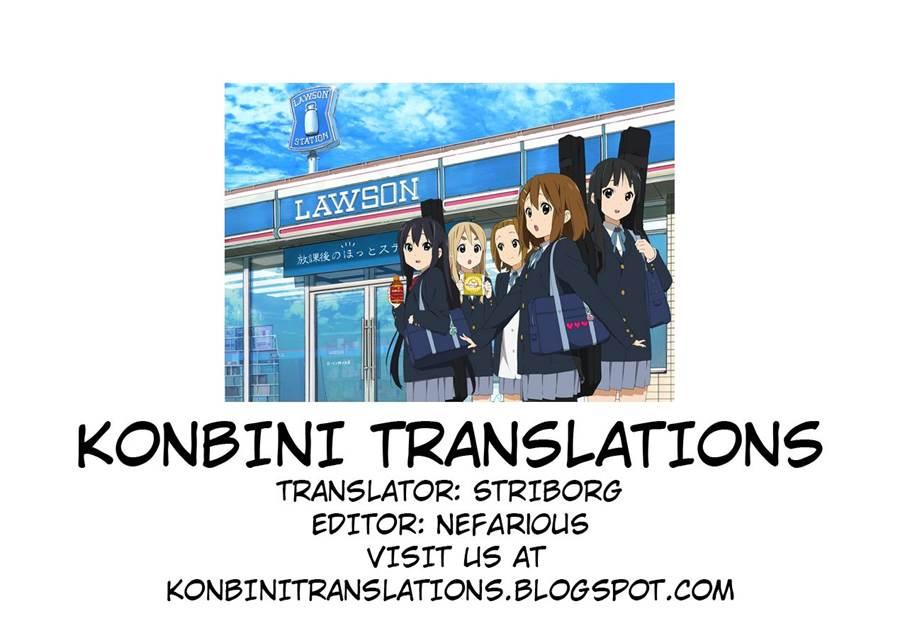 Kunoichi No Ubai Hou ~ukyou-tan~ 1