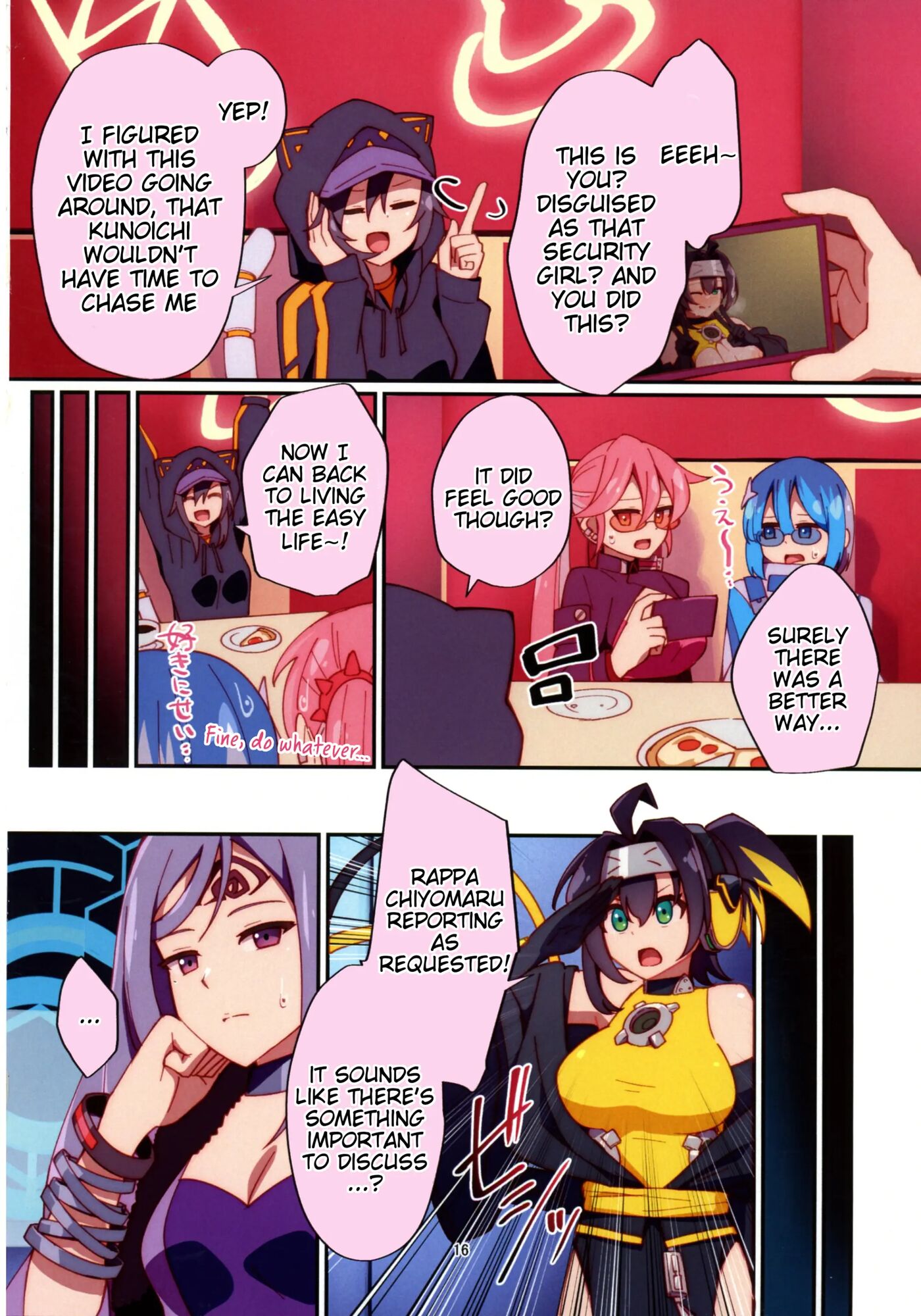 Kunoichi-chan Ni Warui Uwasa O! 1