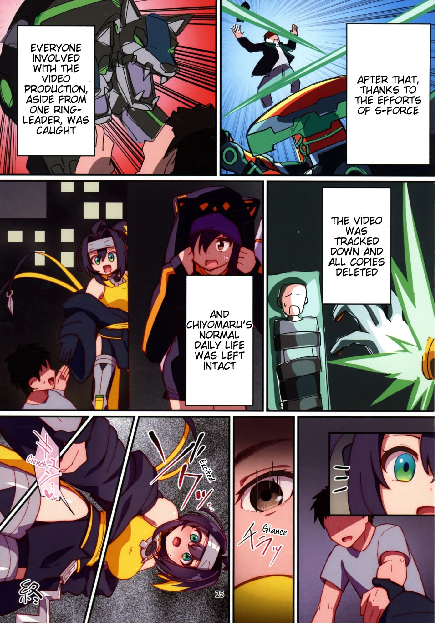 Kunoichi-chan Ni Warui Uwasa O! 1