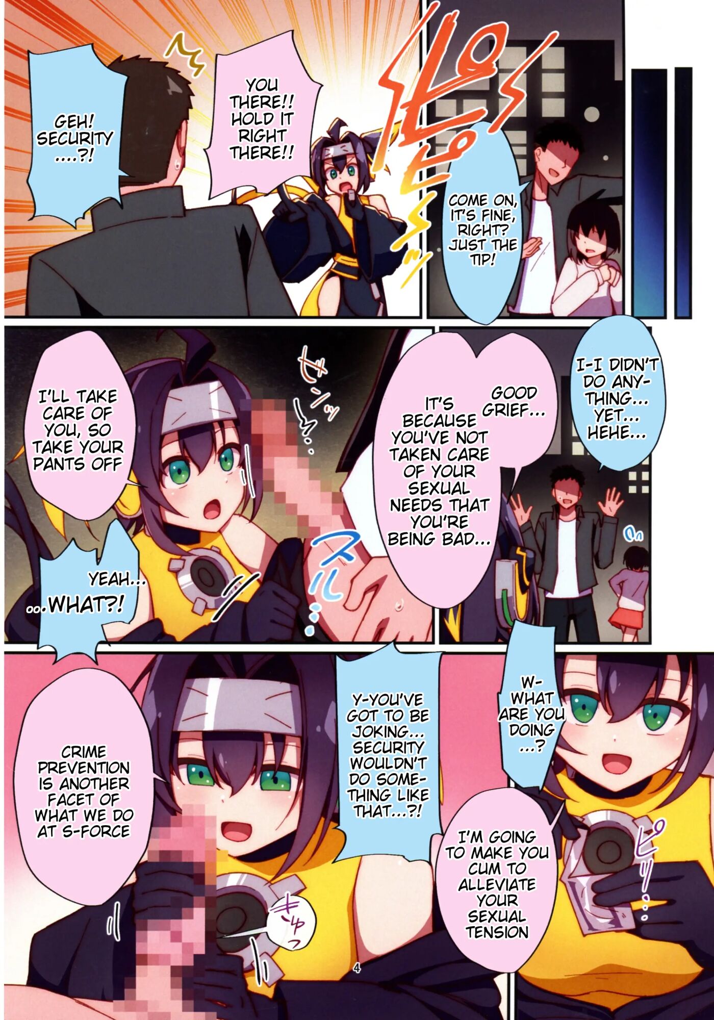 Kunoichi-chan Ni Warui Uwasa O! 1
