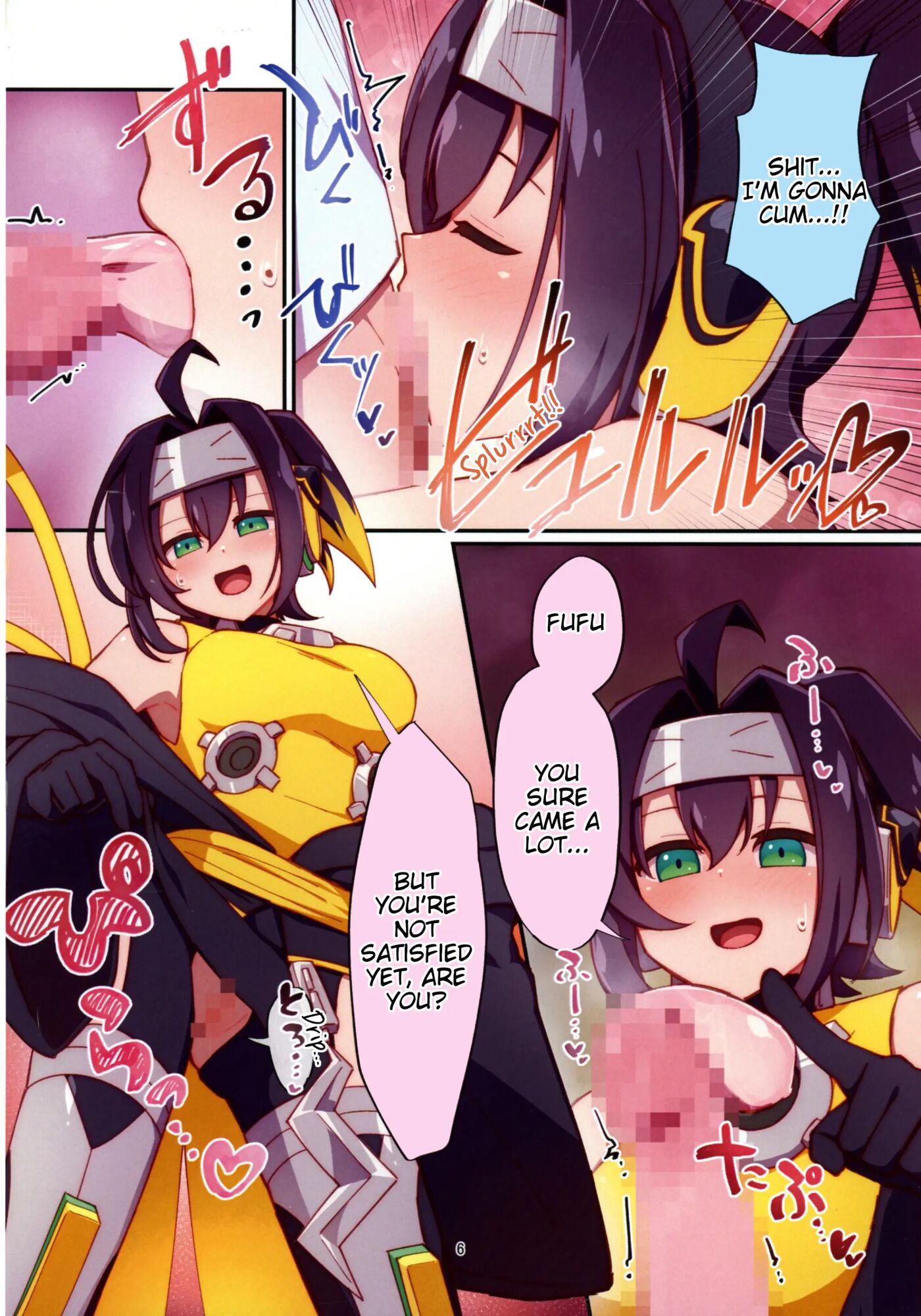 Kunoichi-chan Ni Warui Uwasa O! 1