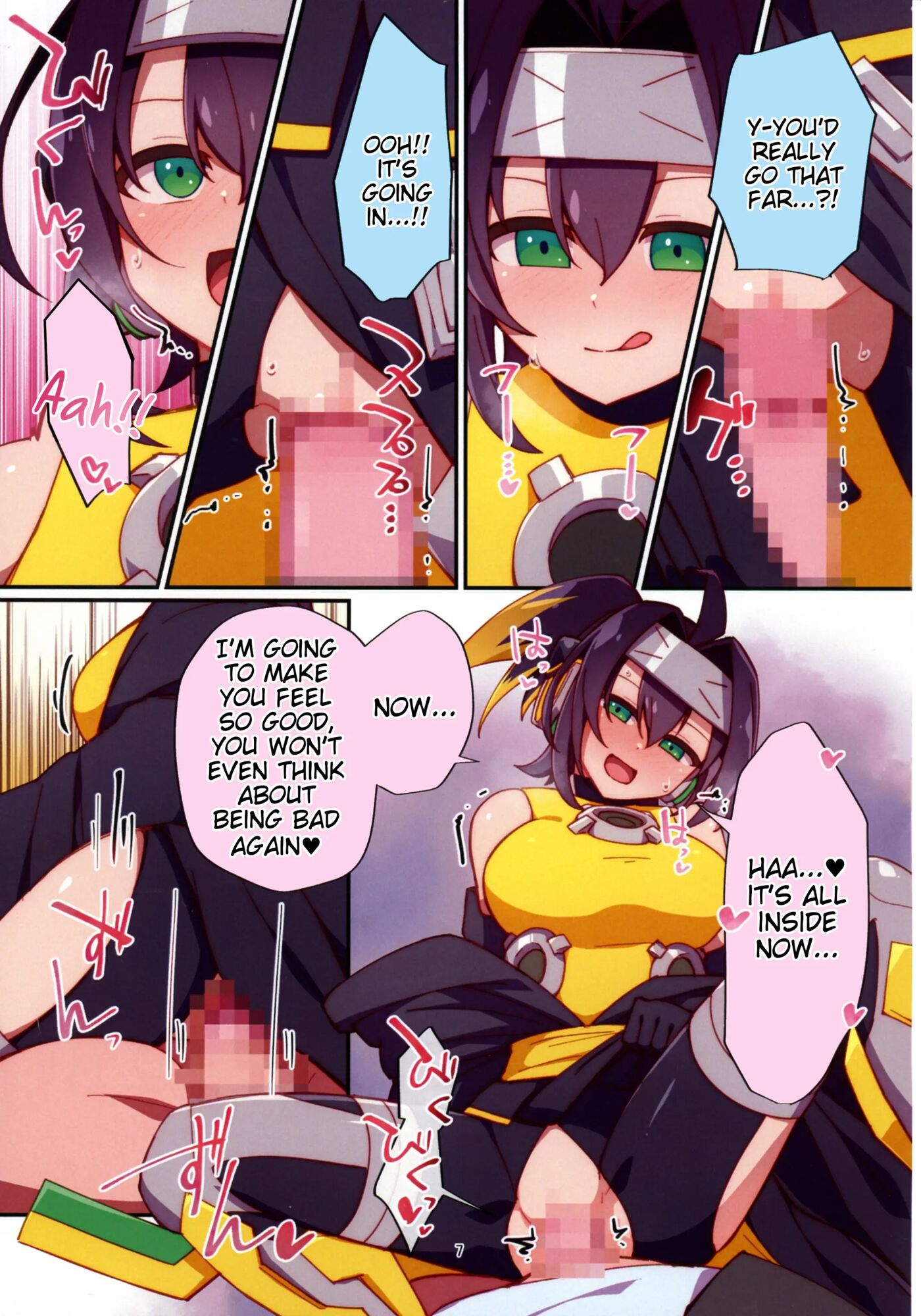 Kunoichi-chan Ni Warui Uwasa O! 1