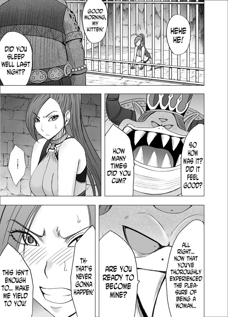 Kuppuku Saserareta Hime Butouka 1