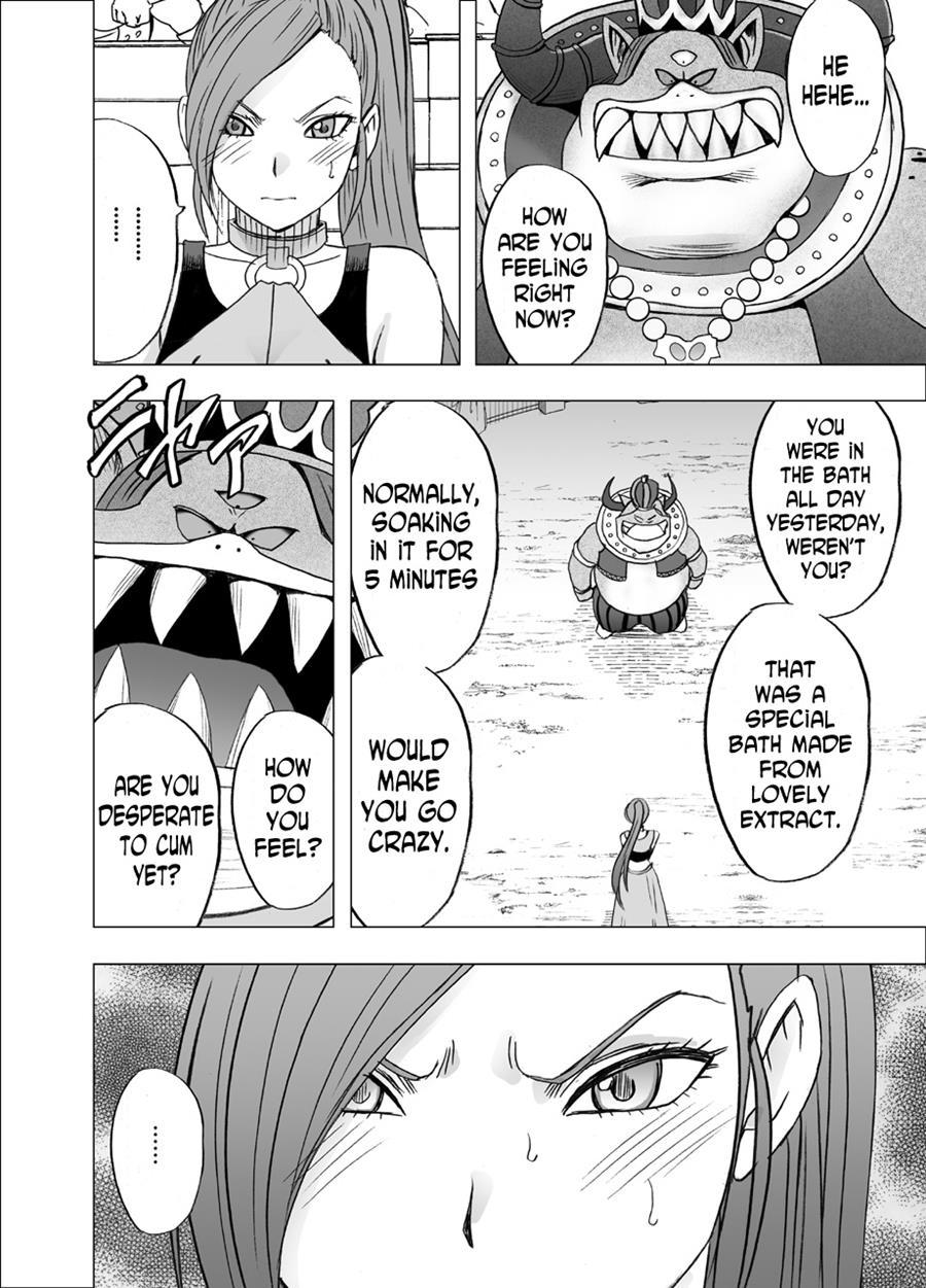 Kuppuku Saserareta Hime Butouka 1