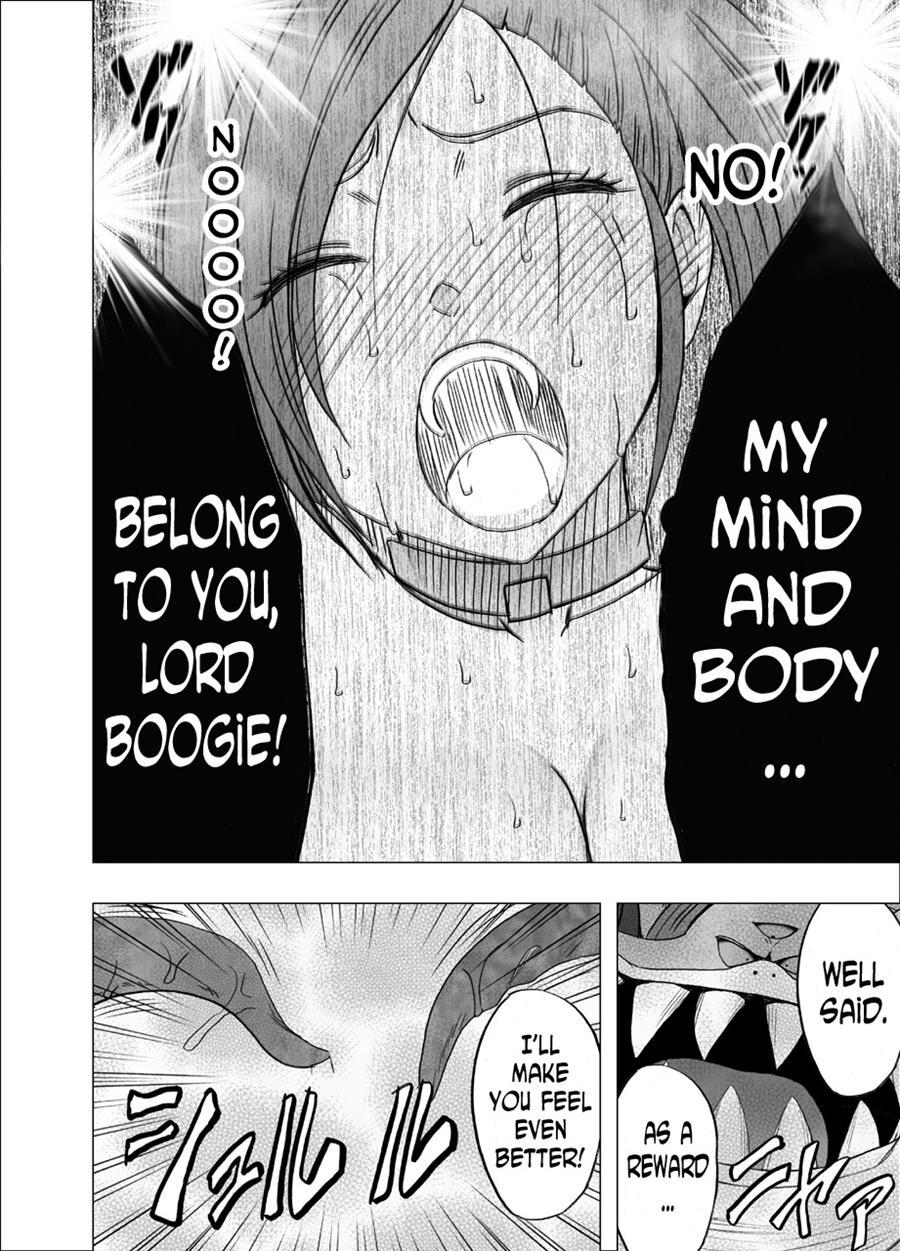 Kuppuku Saserareta Hime Butouka 1