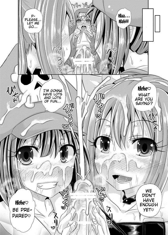 Kurage Wa Buri O Kuu 1