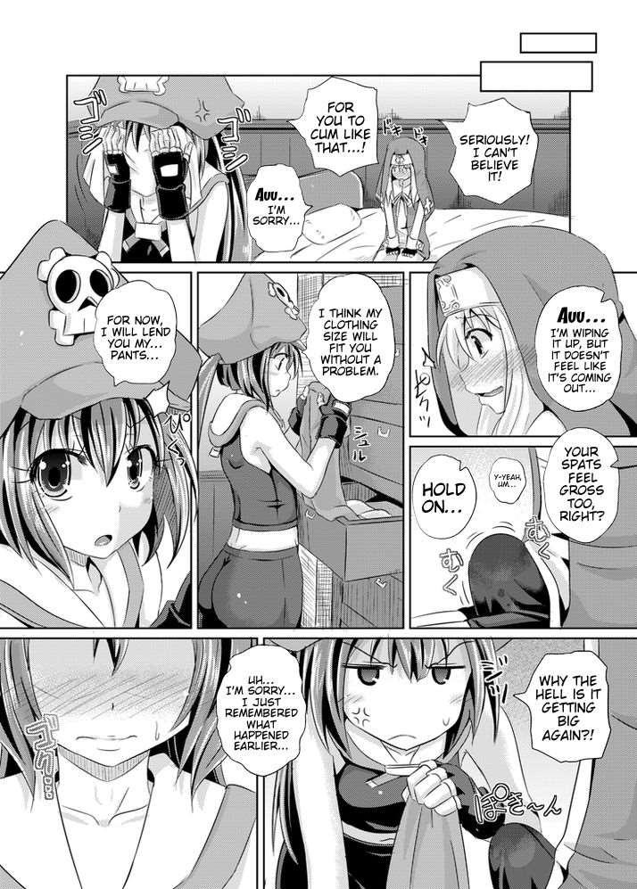 Kurage Wa Buri O Kuu 1
