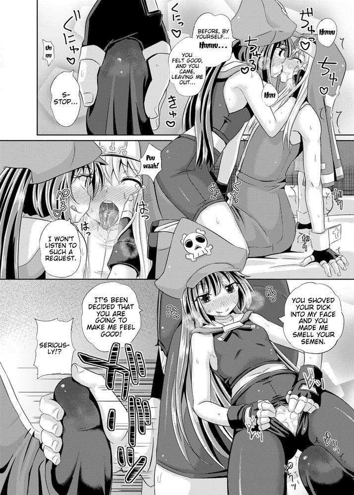 Kurage Wa Buri O Kuu 1