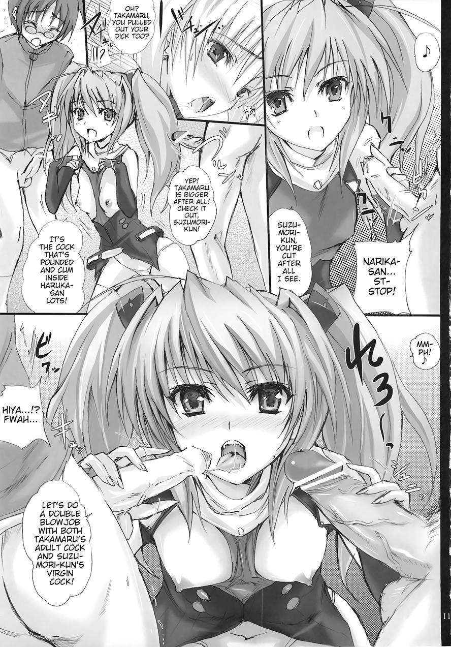 Kuraki Kakuseishi Honoo Wazuka Hikaru Raijin 1