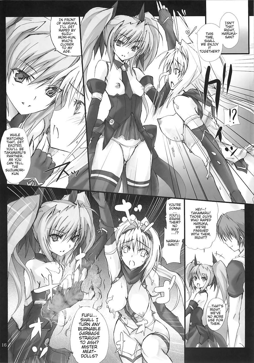 Kuraki Kakuseishi Honoo Wazuka Hikaru Raijin 1