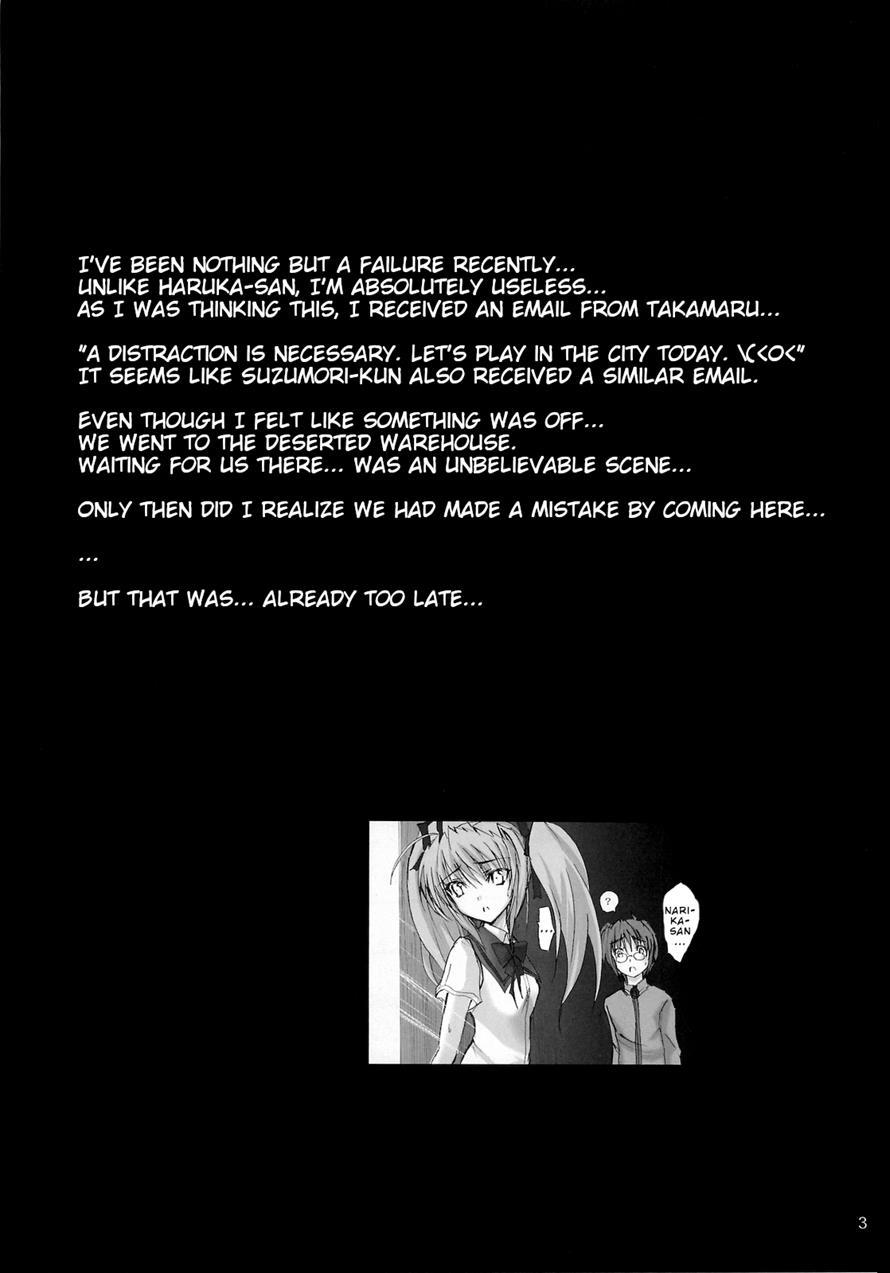 Kuraki Kakuseishi Honoo Wazuka Hikaru Raijin 1