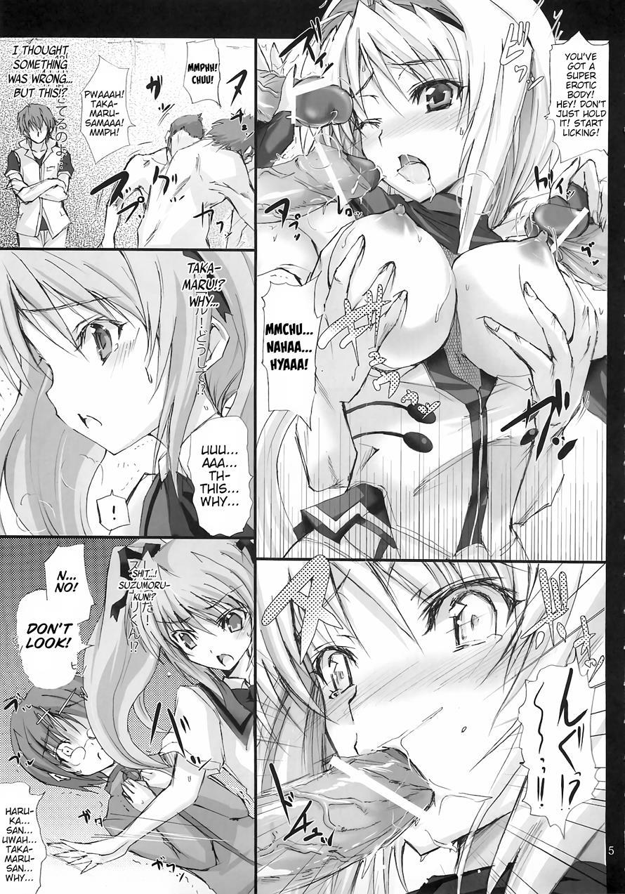Kuraki Kakuseishi Honoo Wazuka Hikaru Raijin 1