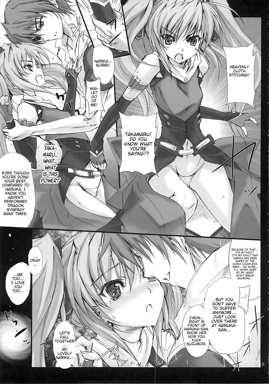 Kuraki Kakuseishi Honoo Wazuka Hikaru Raijin 1