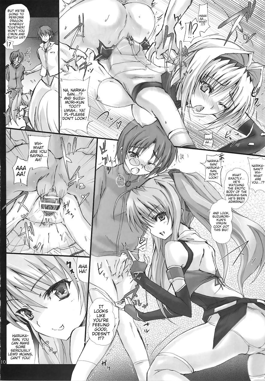 Kuraki Kakuseishi Honoo Wazuka Hikaru Raijin 1