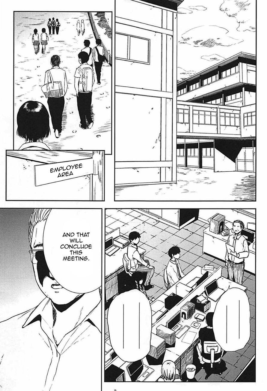 Kurashiki-sensei's Mating Season Final 1