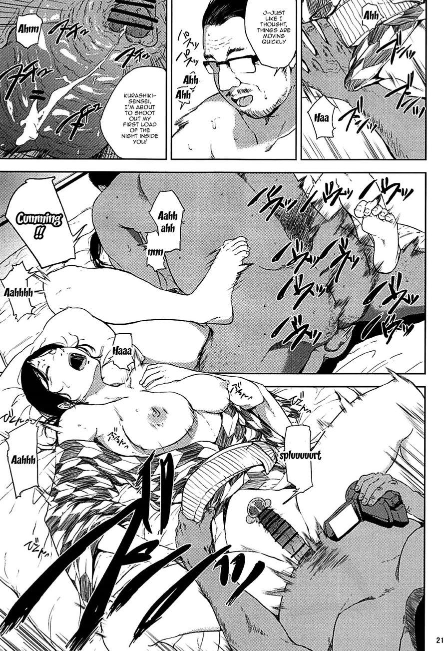 Kurashiki-sensei's Mating Season Final 1