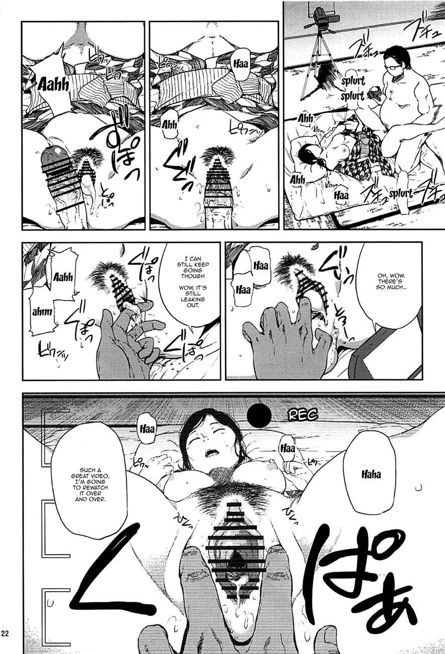 Kurashiki-sensei's Mating Season Final 1