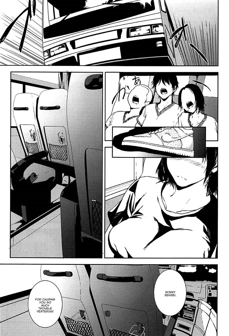 Kurashiki-sensei's Mating Season Final 1