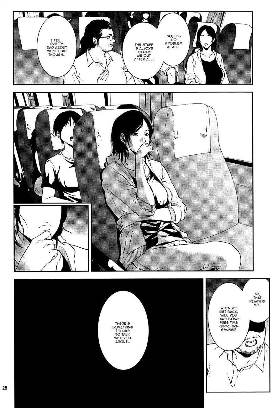 Kurashiki-sensei's Mating Season Final 1
