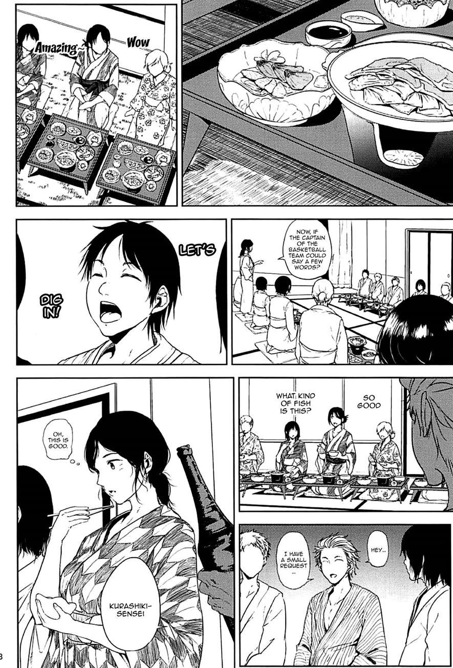 Kurashiki-sensei's Mating Season Final 1