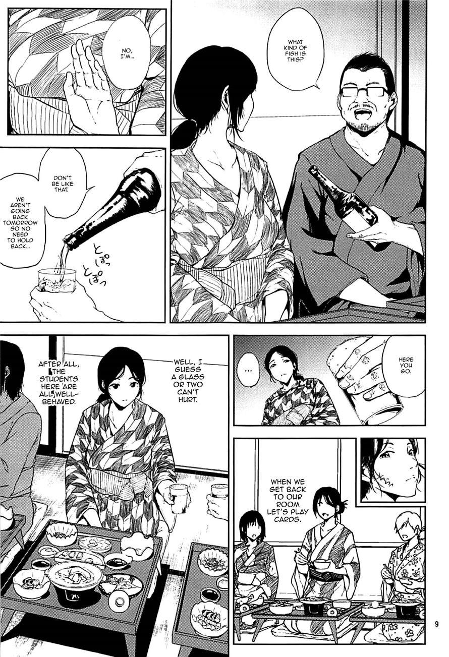Kurashiki-sensei's Mating Season Final 1