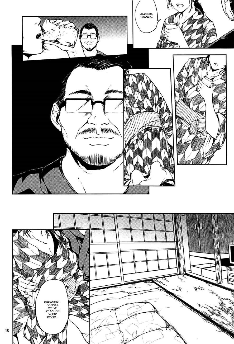 Kurashiki-sensei's Mating Season Final 1