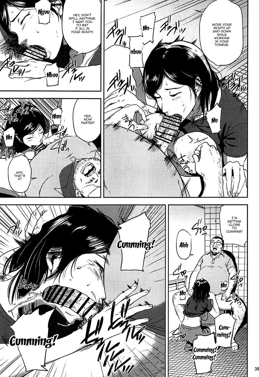 Kurashiki-sensei's Mating Season Final 2