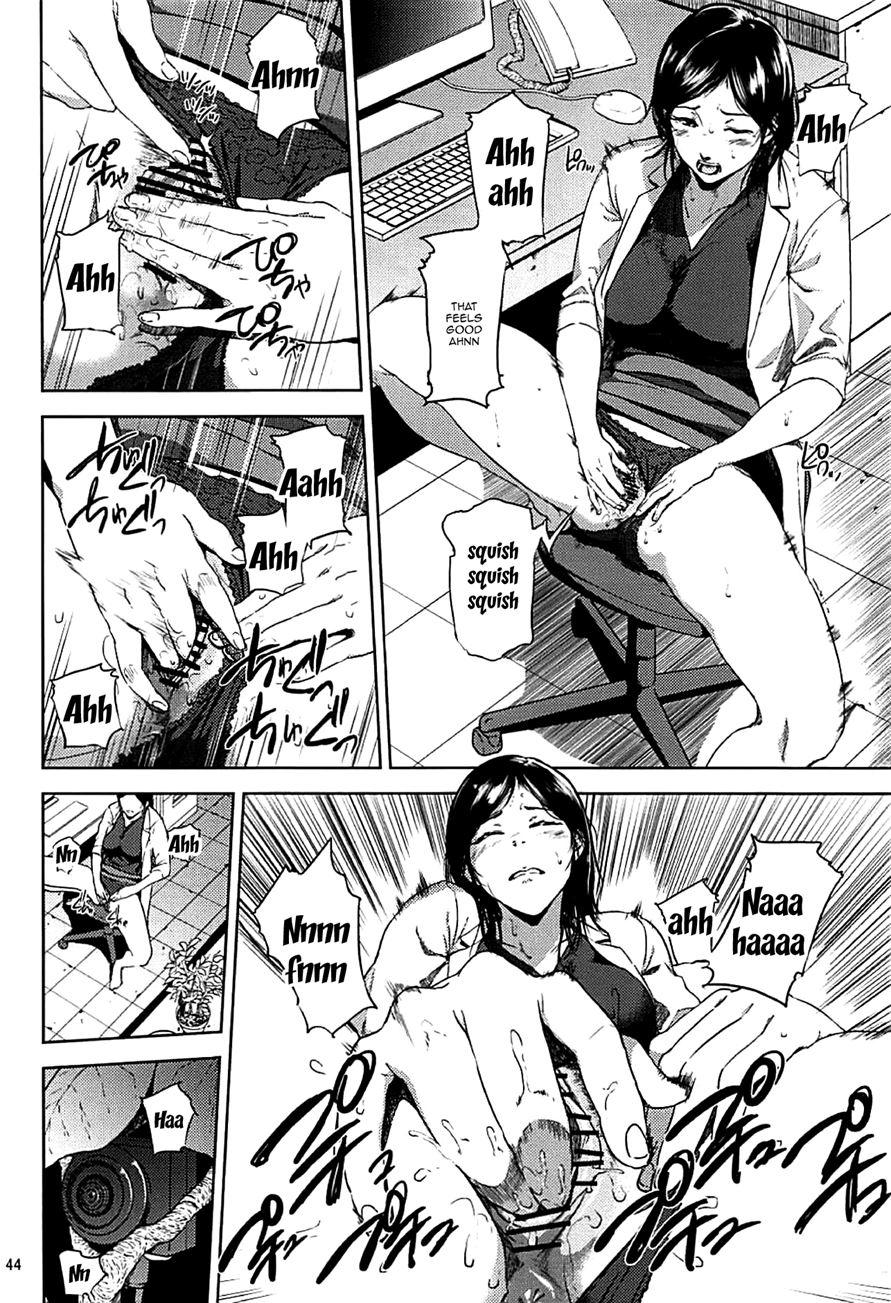 Kurashiki-sensei's Mating Season Final 2